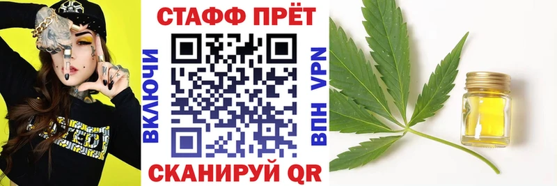 Купить МАРИХУАНА  Меф  Cocaine  ГАШИШ  Кушва