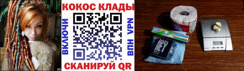 Купить где  Кушва  Cocaine Боливия 