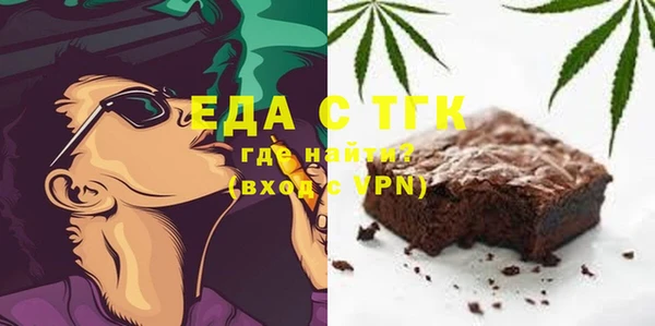 прущие крисы Арсеньев