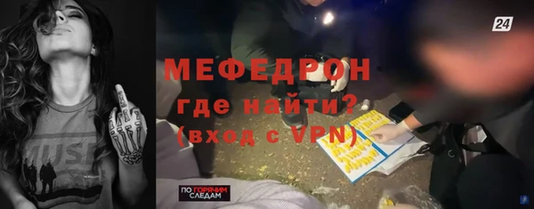 прущие крисы Арсеньев