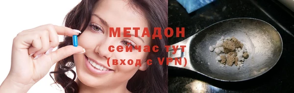 mdpv Аркадак