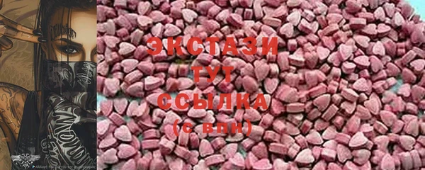 амф Лагань