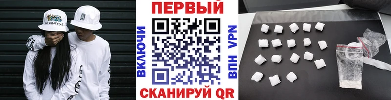 МЕТАМФЕТАМИН витя  Купить где  Кушва 